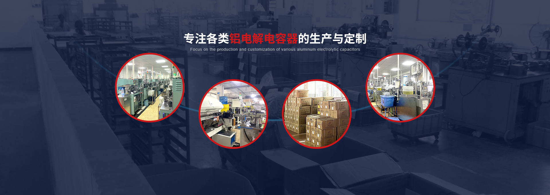 常州市永顺电子有限公司